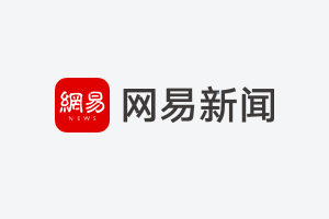 商洛市扎实开展生态环保主题法治宣传活动