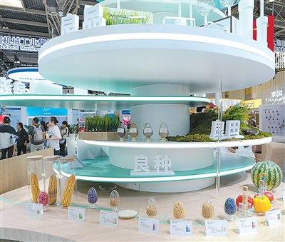 第三届链博会绿色农业链展区的先正达集团展位。新华社记者 鞠焕宗摄