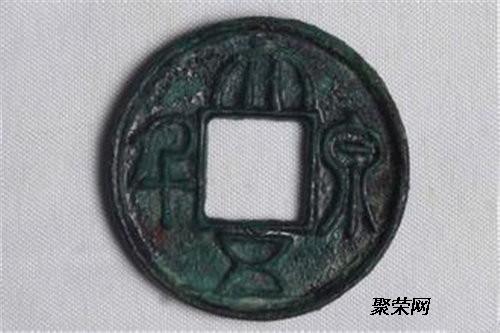 大泉五千鉴定真假方法