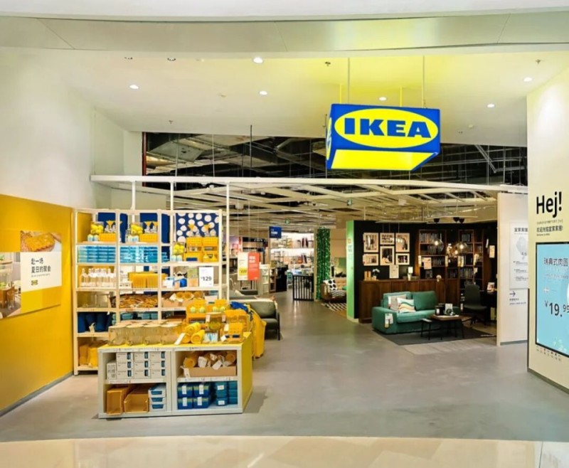 独家新观丨宜家的撤退，与一代人“家”想象的终结_腾讯新闻