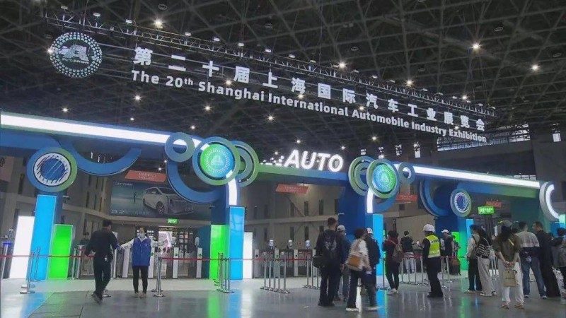 2023上海车展（二）：带你跑完“四叶草”