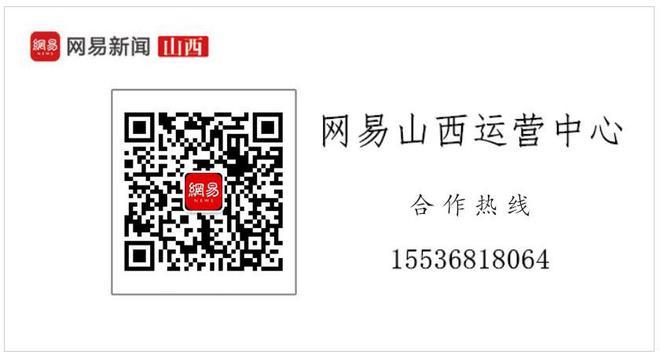 【典型案例】山西检察机关知识产权保护典型案例 ｜犯罪｜检察院｜权利人｜刑事案件_网易新闻