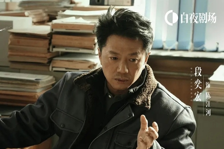 仅播4集，就拿下8.9高分，4月最期待的黑马剧开播就爆了！_腾讯新闻