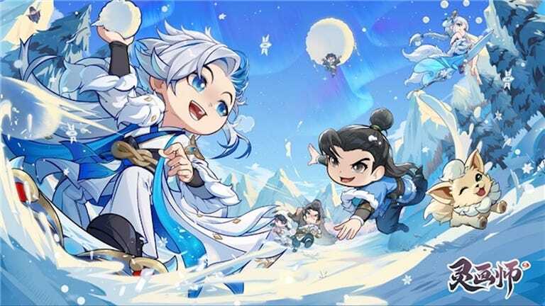 以内容为锚 以场景为帆：《灵画师》与荣耀小游戏共拓新增长_腾讯新闻