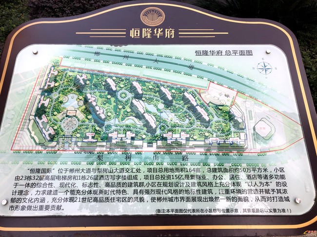 1572417606787823.jpg IMG_5544.JPG