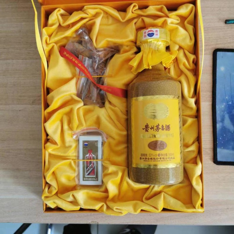 上门回收新30年茅台酒瓶免费上门收购茅台空瓶