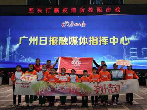 智能新闻写作助手：探索AI技术在新闻采编与内容创作中的应用前景