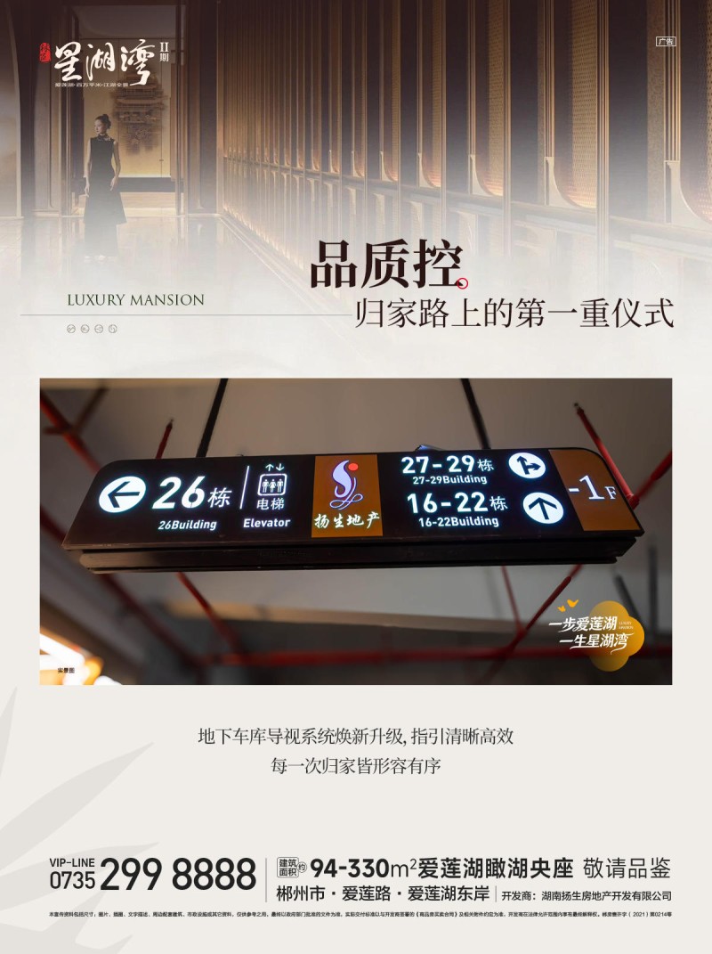 1763220255819491.jpg 7267308ad2885836e087f8c9d93309cb.jpg